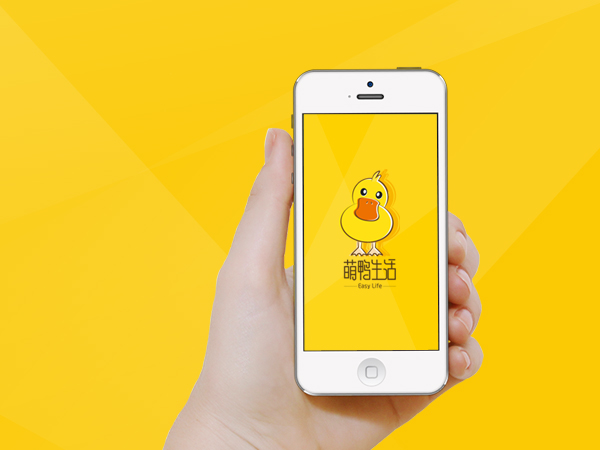 手机端自媒体广告投放轮播图